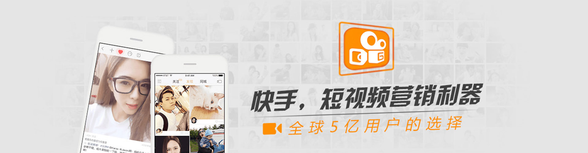 琼结谷歌竞价