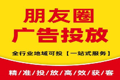 百度竞价代运营公司案例分析：客户转化率提升50%