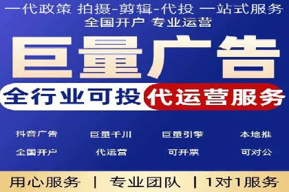 开户返点常见问题解答：案例分析